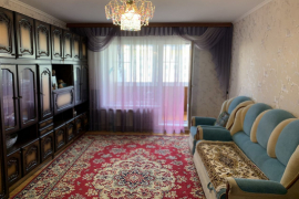 ВЫГОДНОЕ ПРЕДЛОЖЕНИЕ